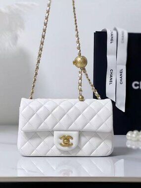 Chanel Pearl crush Mini Flap Bag